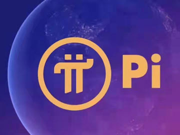 Pi Network开发维基（译文）