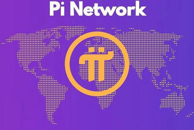 Pi Node测试版官方说明 Pi network
